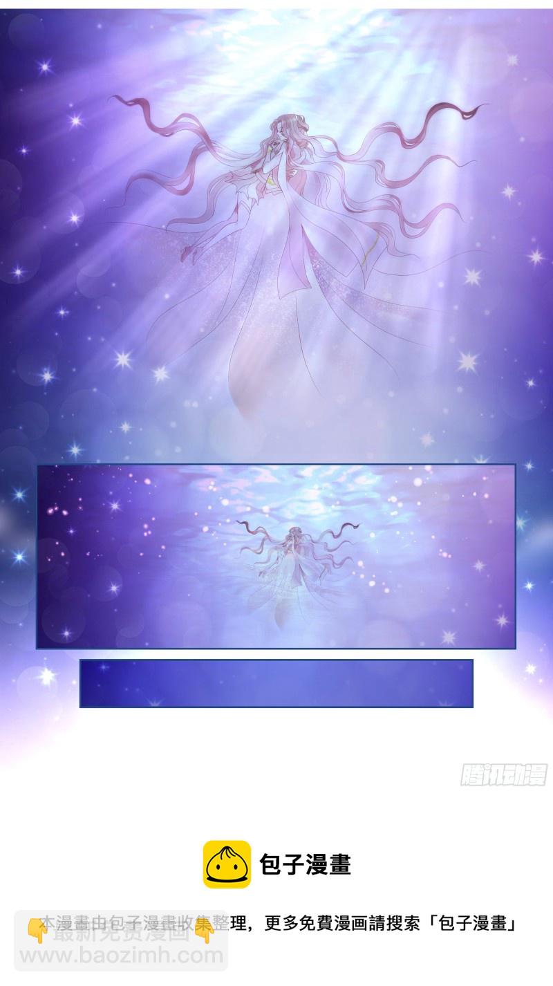 179话 恐怕走不了了-第185话