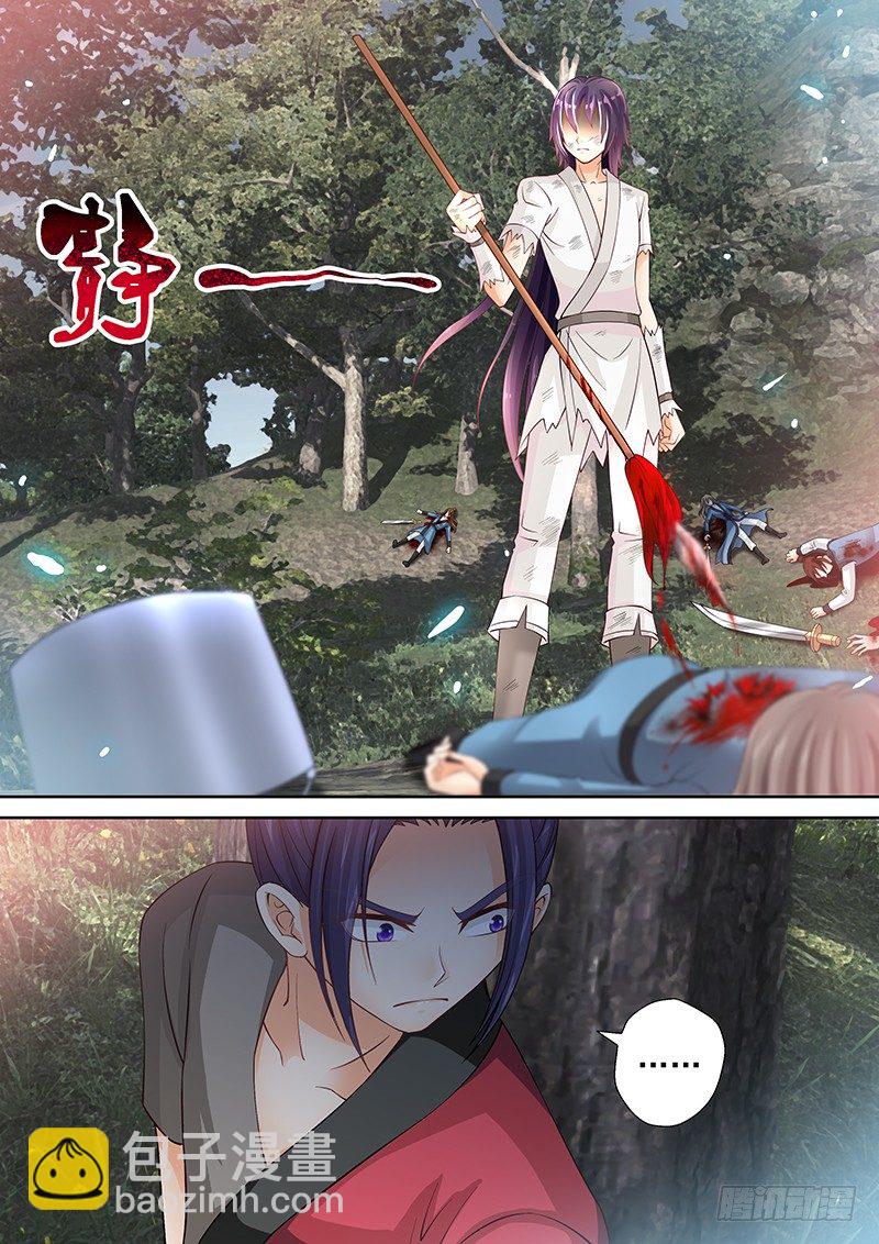 039 煮东西吃-第39话