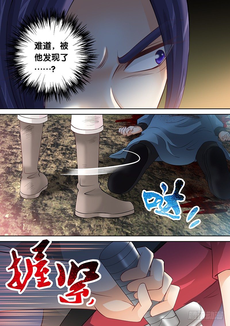 039 煮东西吃-第39话