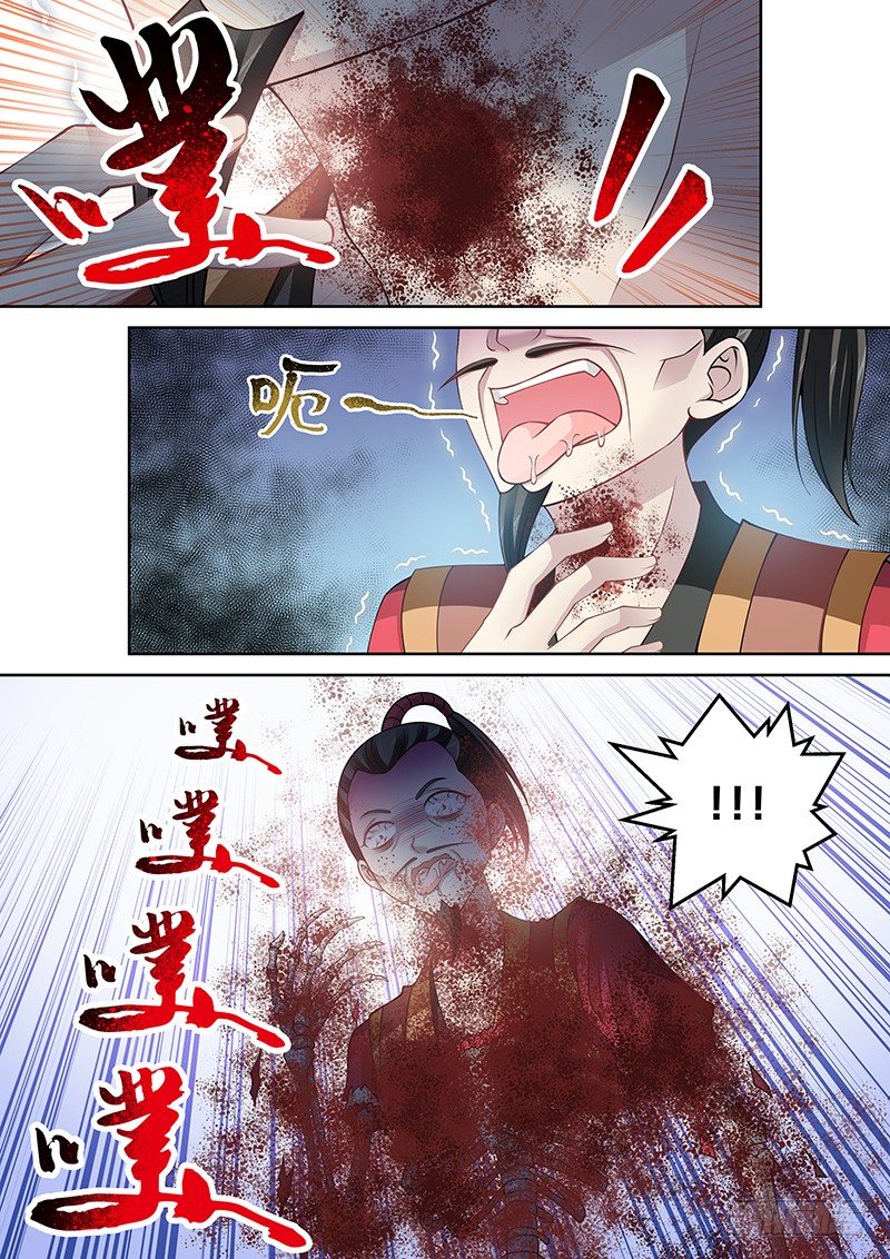 050 摩擦摩擦摩擦-第51话