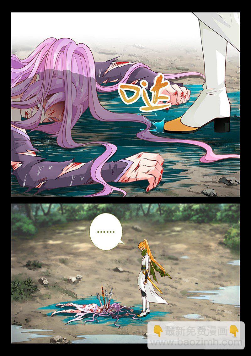 068 一起上！-第71话