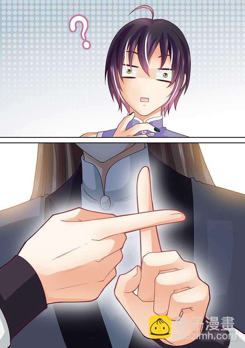 080 药到命除-第83话