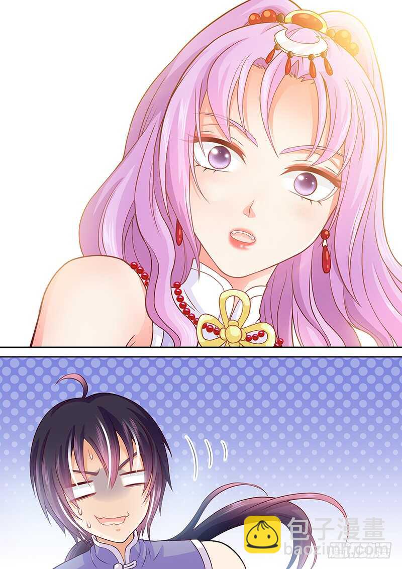 082 老司机-第85话