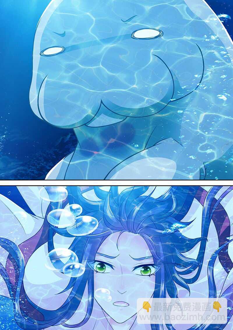 094 王爷飞走了-第97话