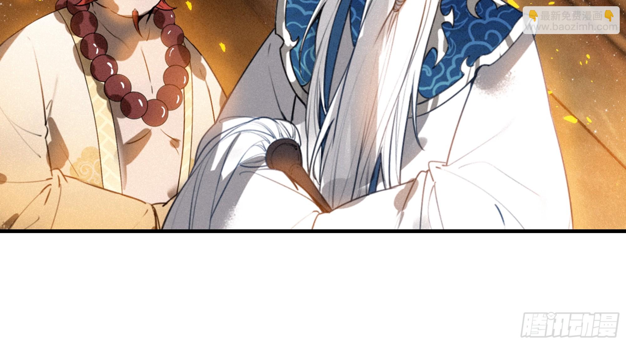 终章 极境剑仙-第169话