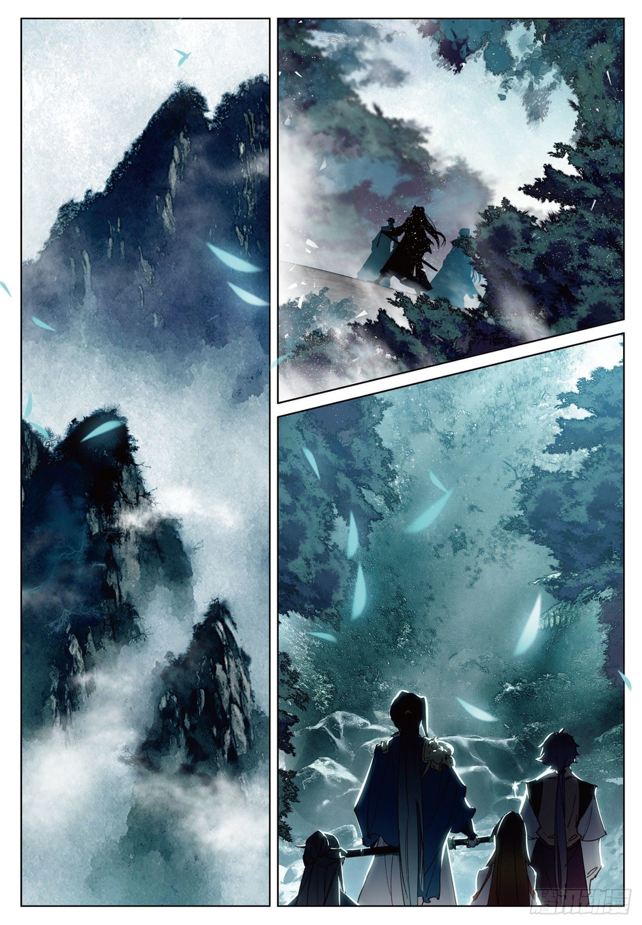 15  苍牙山（下）-第31话