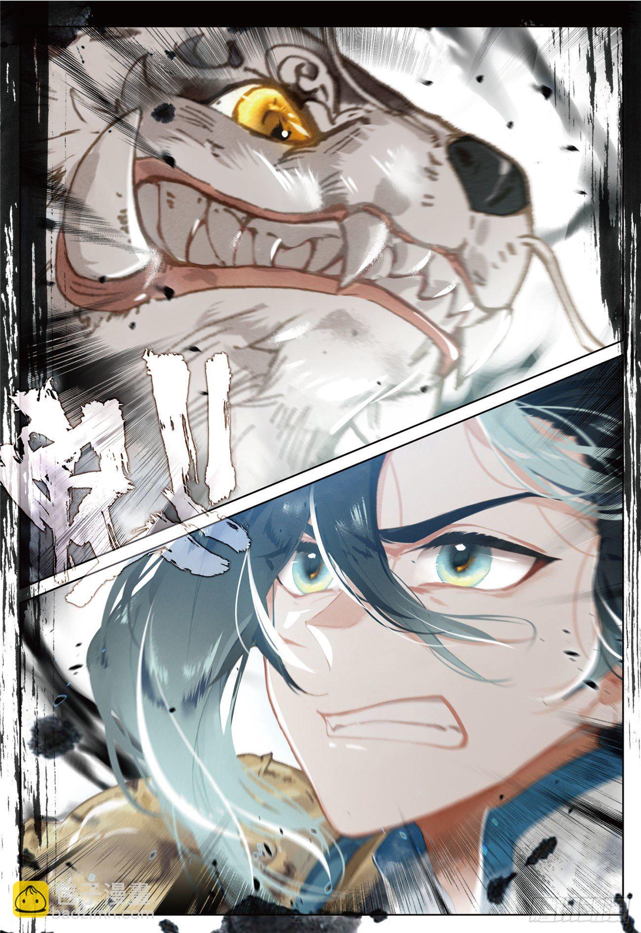 17  交锋（下）-第35话