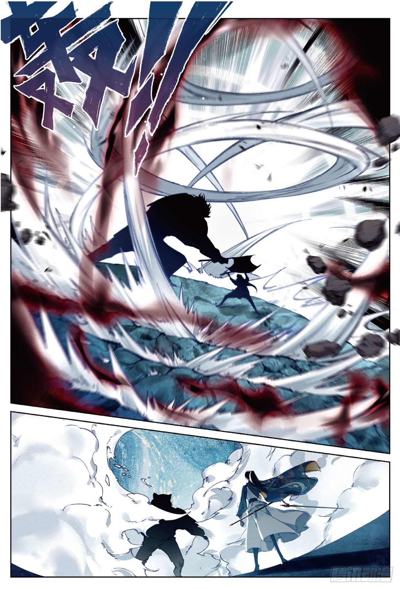 17  交锋（下）-第35话