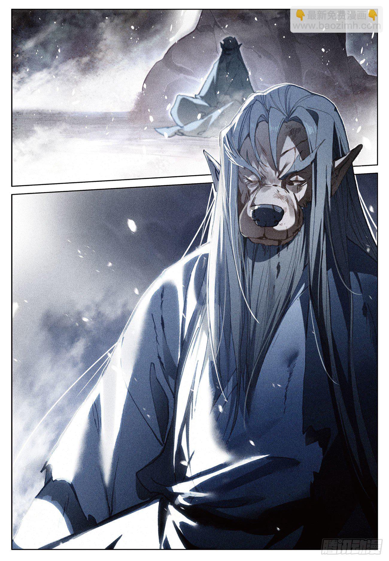 19  诀别（下）-第39话