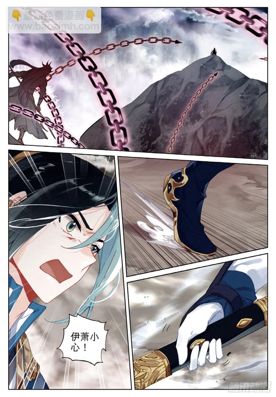 25  缠斗（上）-第49话