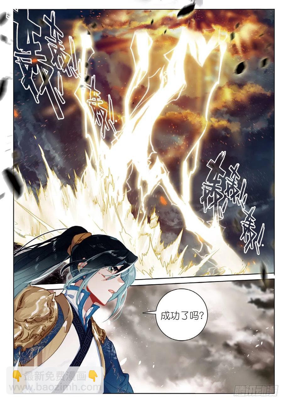 25  缠斗（上）-第49话