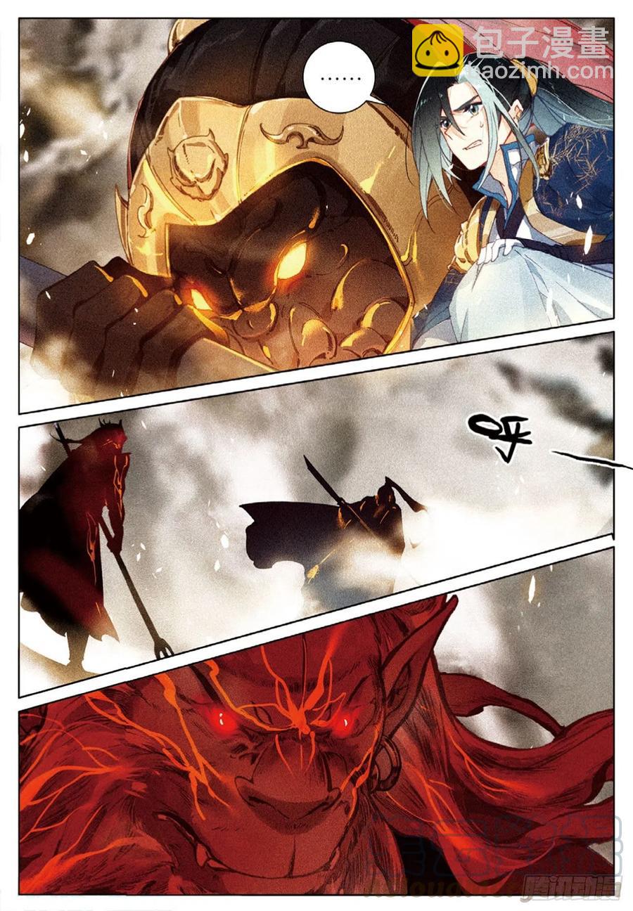 26  绝境（上）-第51话