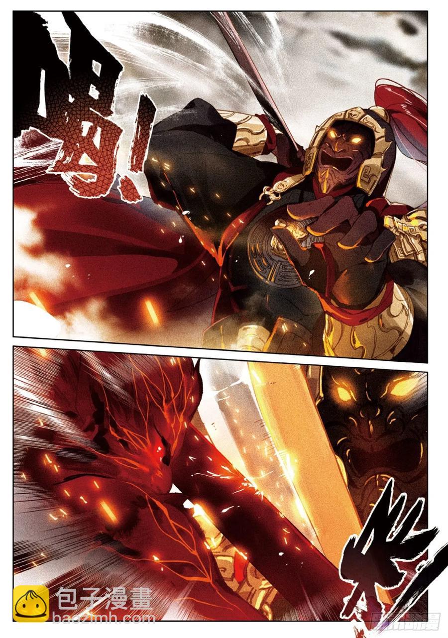 26  绝境（上）-第51话