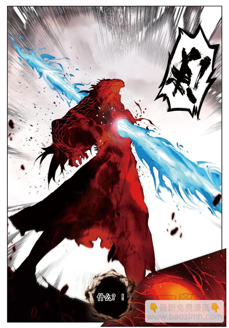 27  反杀（上）-第53话