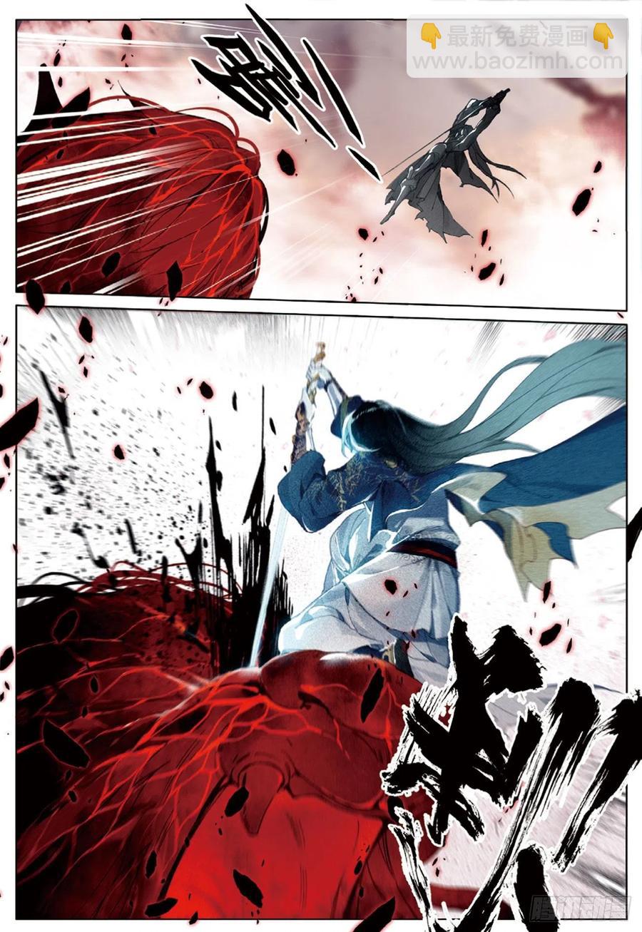 27  反杀（上）-第53话