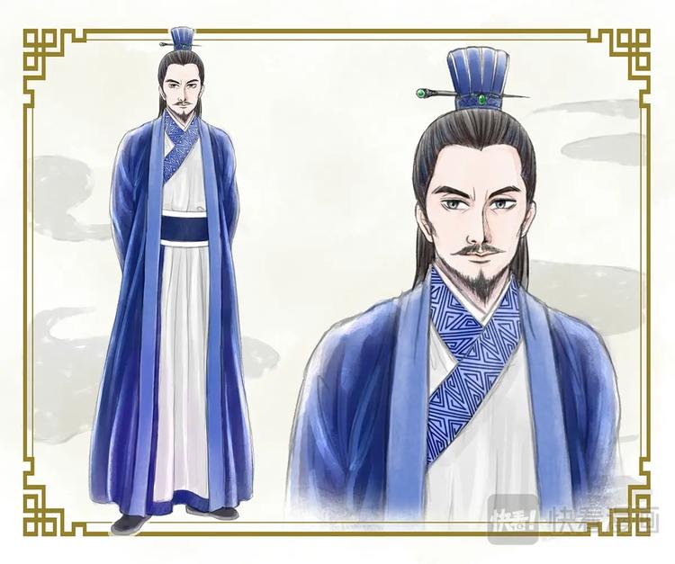 人设／预告-第1话