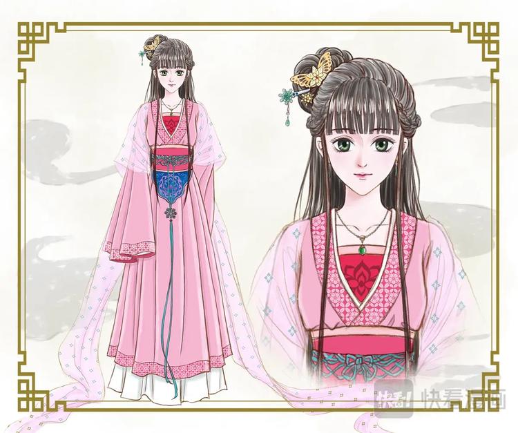 人设／预告-第1话