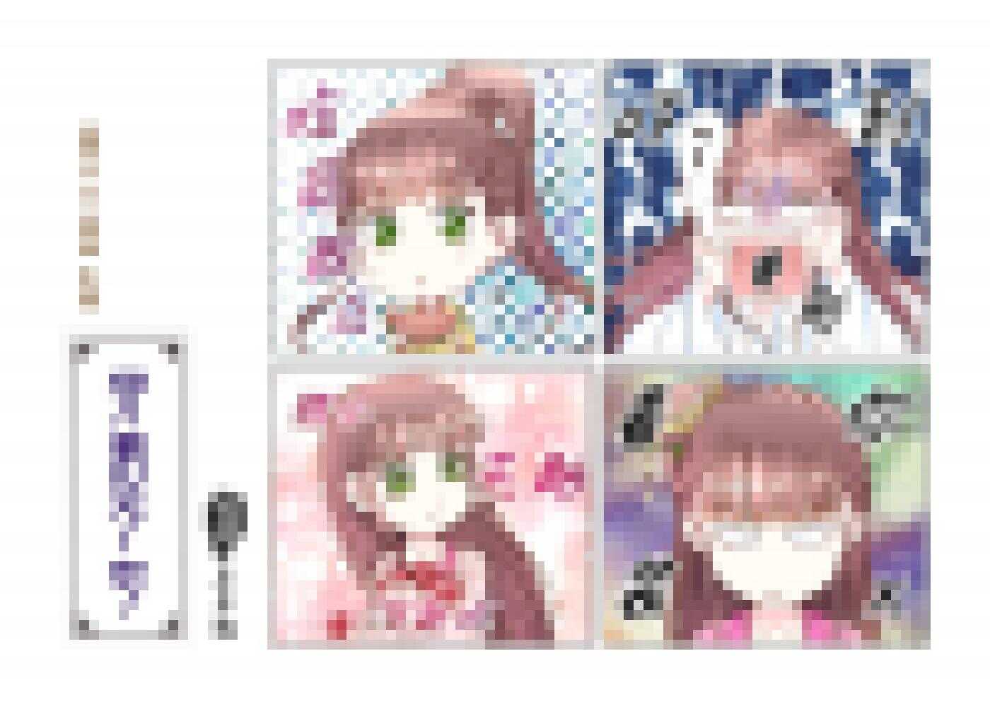 三十三 乱套（1）-第115话