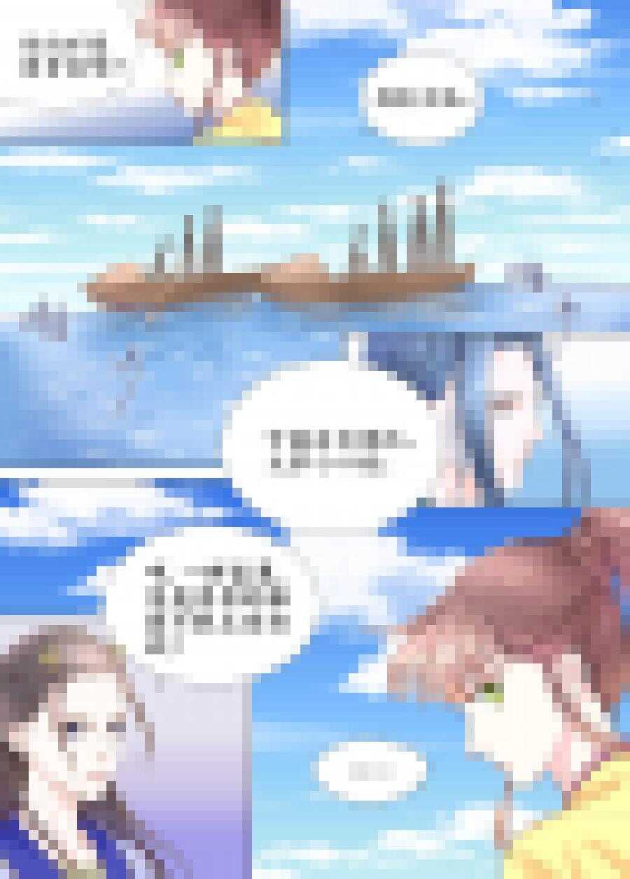 三十三 乱套（1）-第115话