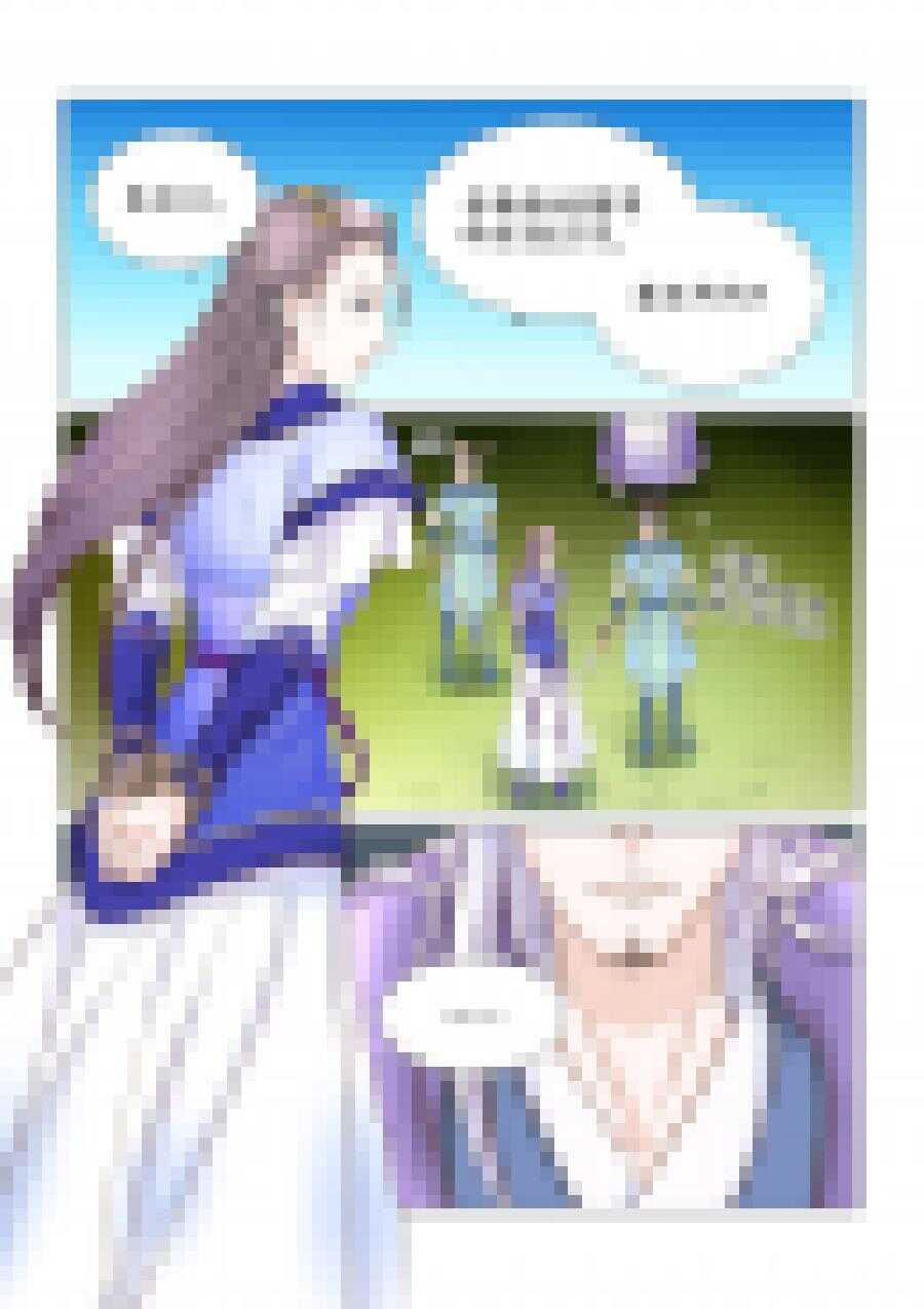 三十三 乱套（3）-第117话