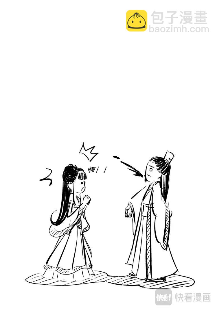 恶搞小剧场-第13话