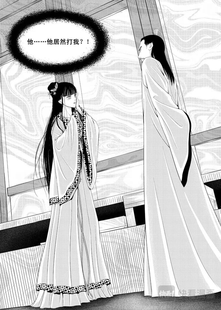 恶搞小剧场-第13话