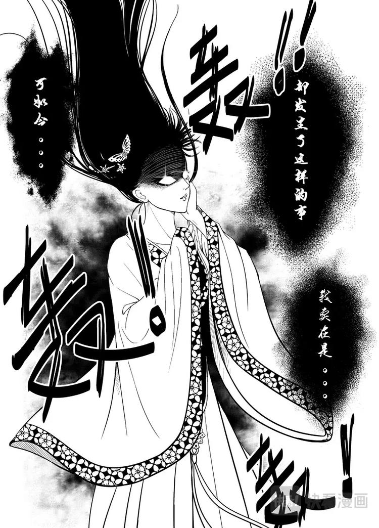 恶搞小剧场-第13话