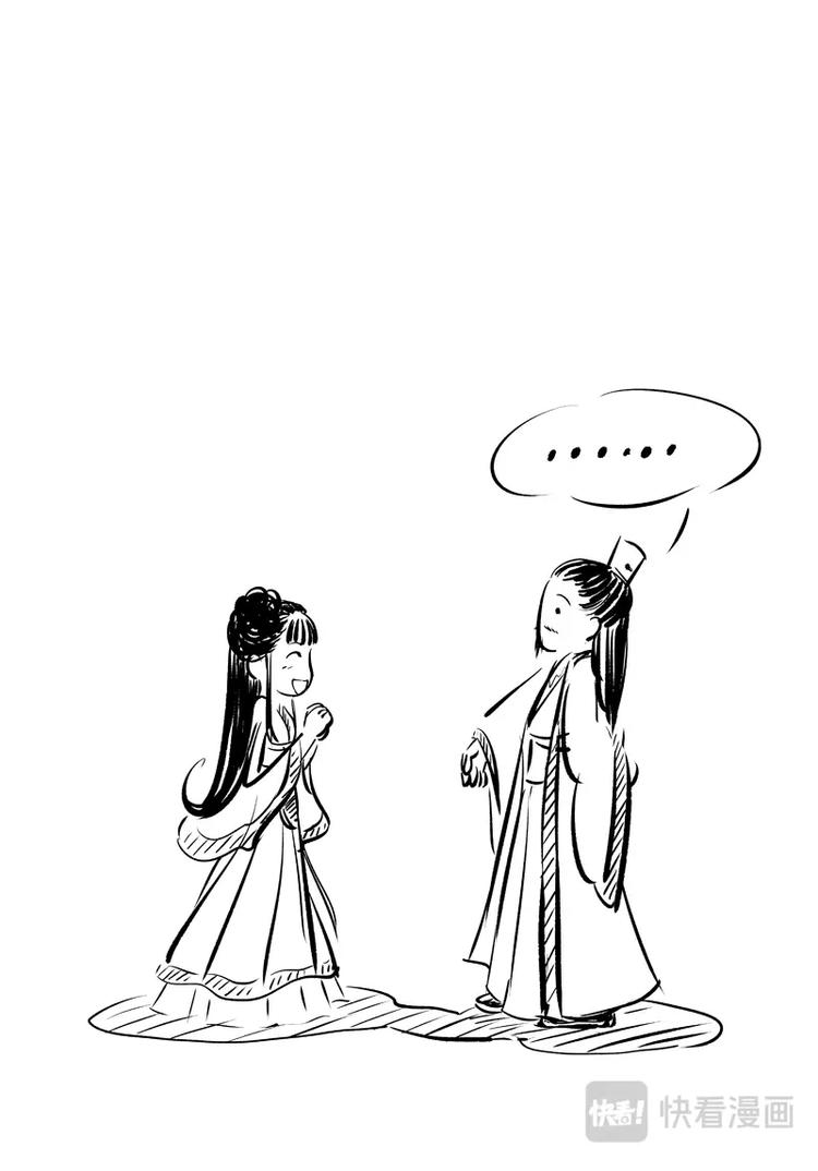 恶搞小剧场-第13话