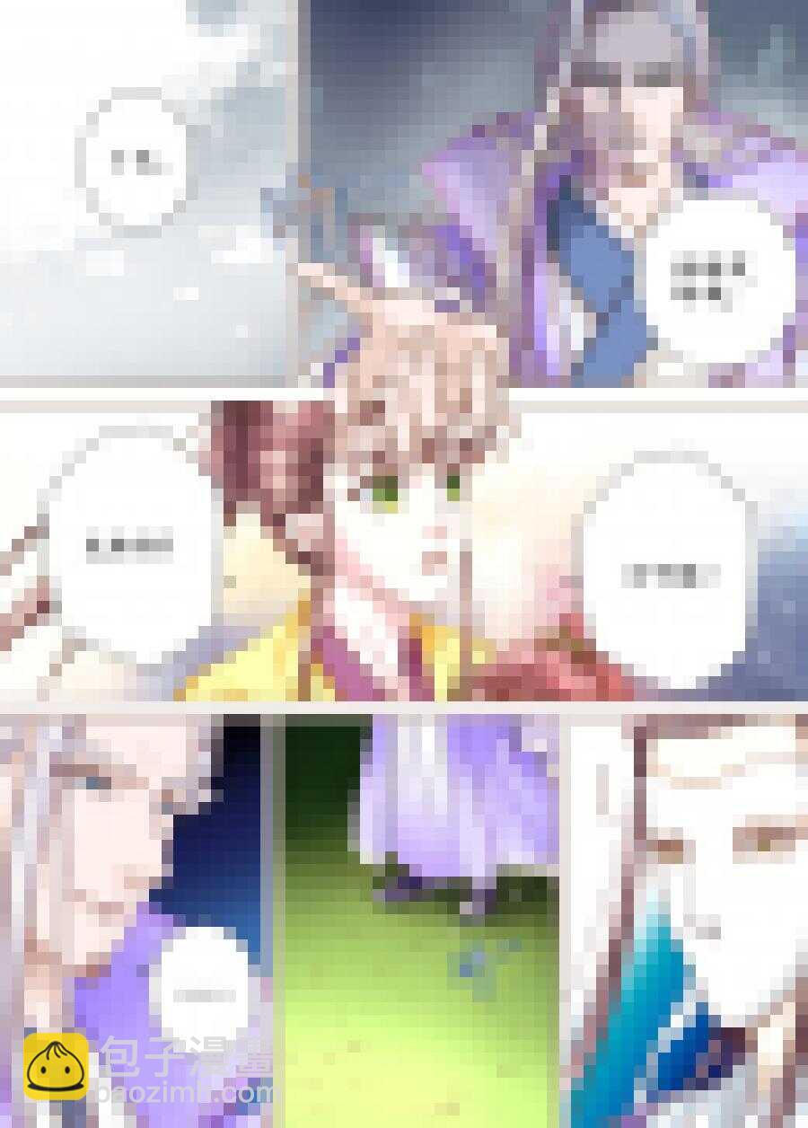 三十四 血脉（3）-第121话