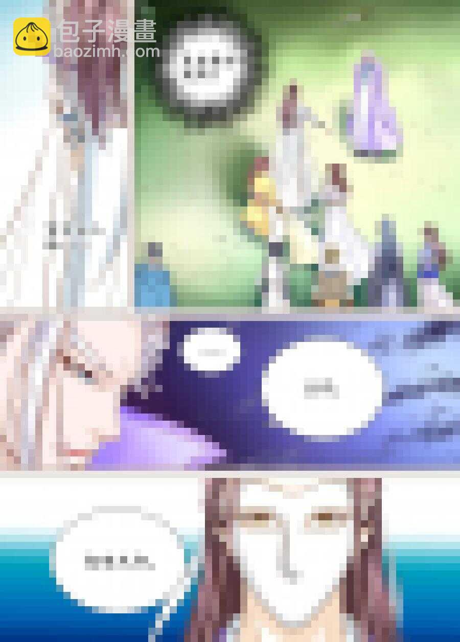 三十四 血脉（3）-第121话