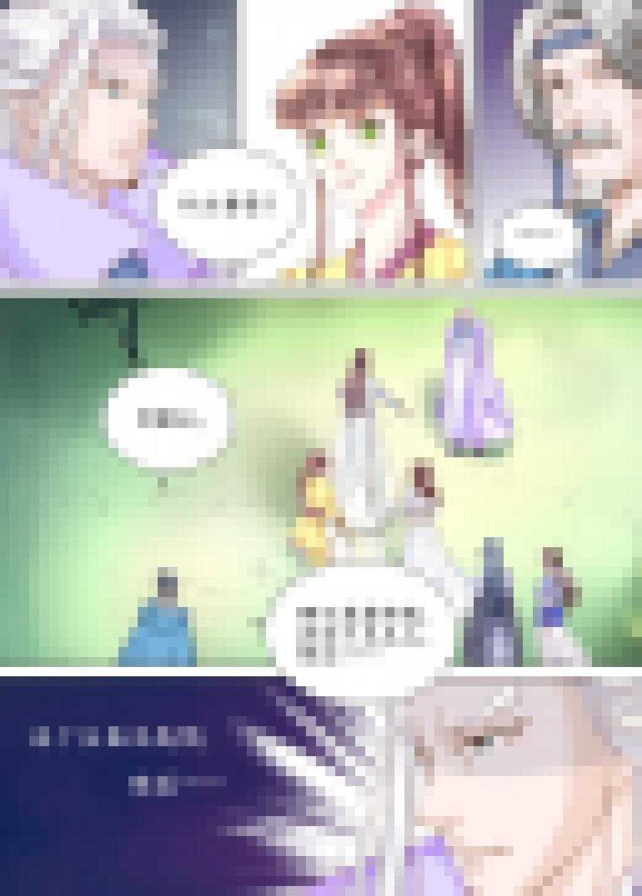 三十四 血脉（3）-第121话