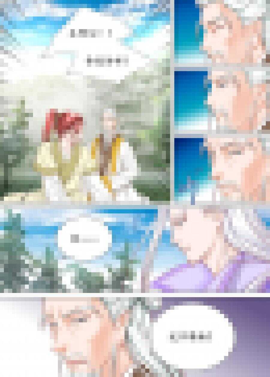 三十四 血脉（5）-第123话