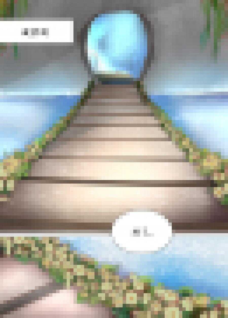 三十四 血脉（5）-第123话