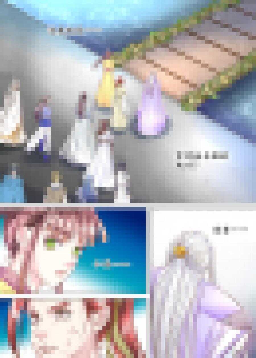 三十四 血脉（5）-第123话