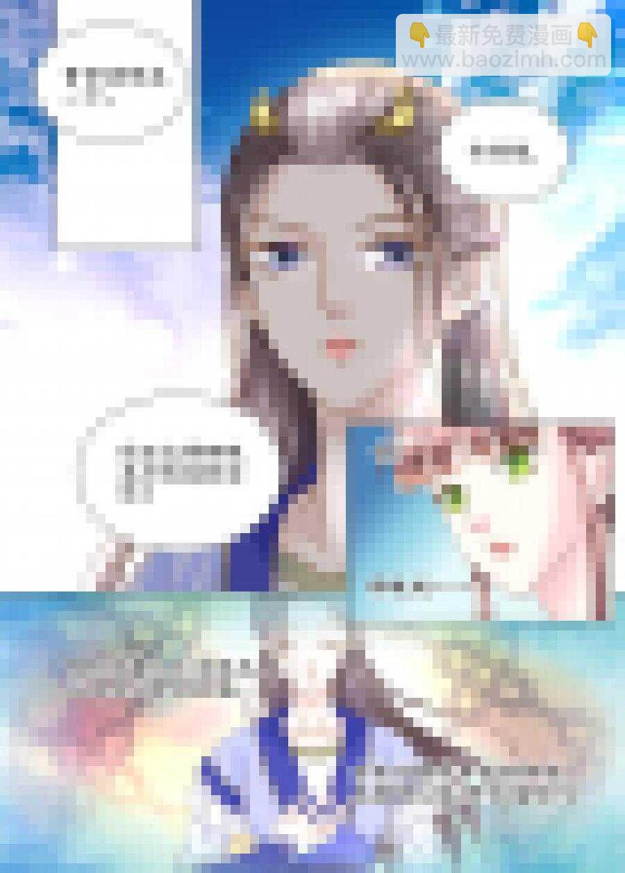 三十五 离合（2）-第125话