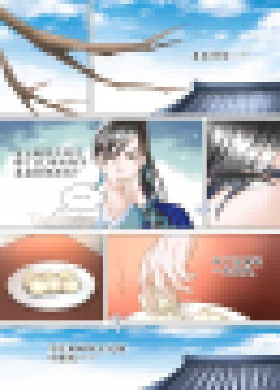 三十五 离合（4）-第127话