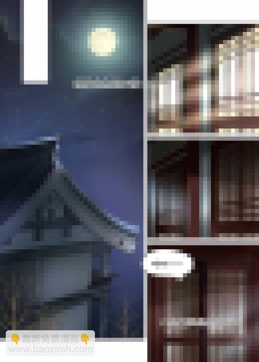 三十五 离合（4）-第127话