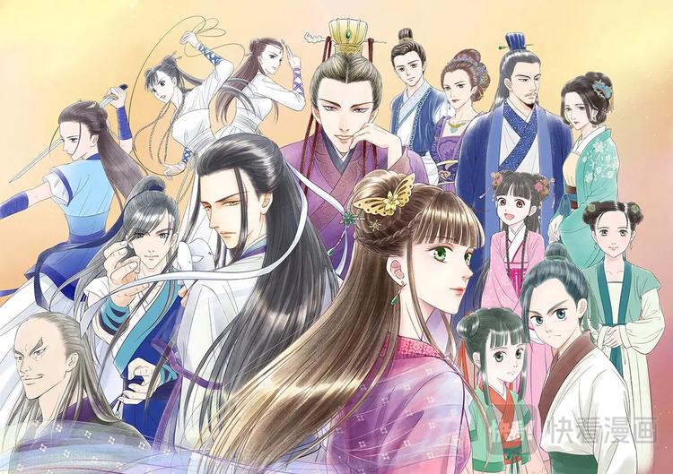 八 遇劫（4）-第29话