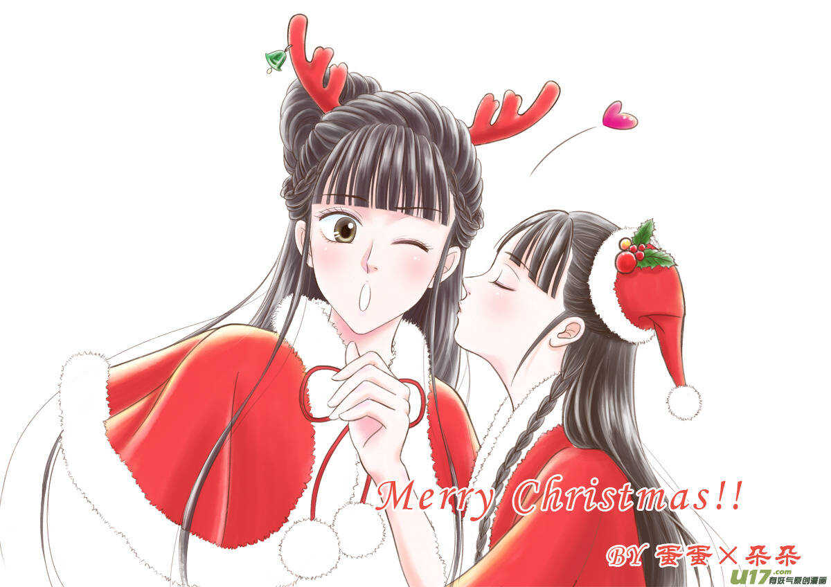 十三 毒（3）-第45话