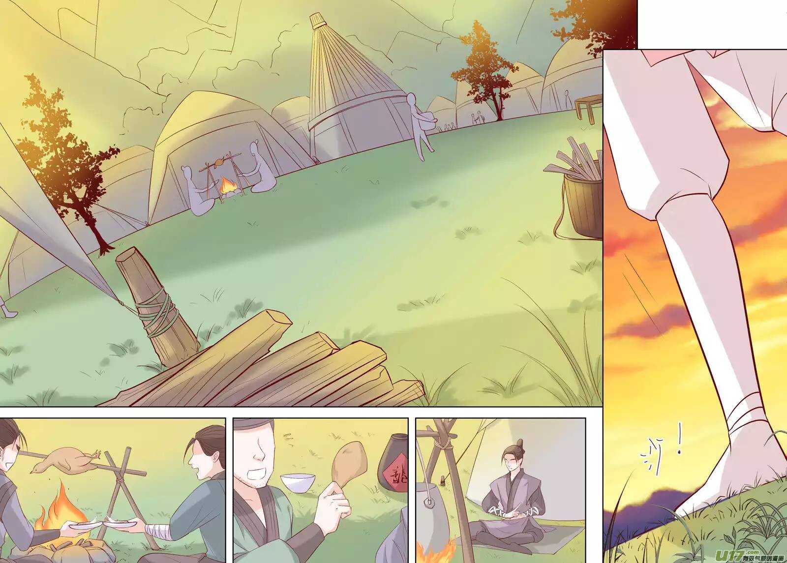 十七 迷魂阵（02）-第57话