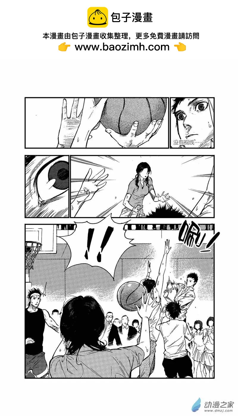 第11回 全国联赛-第11话