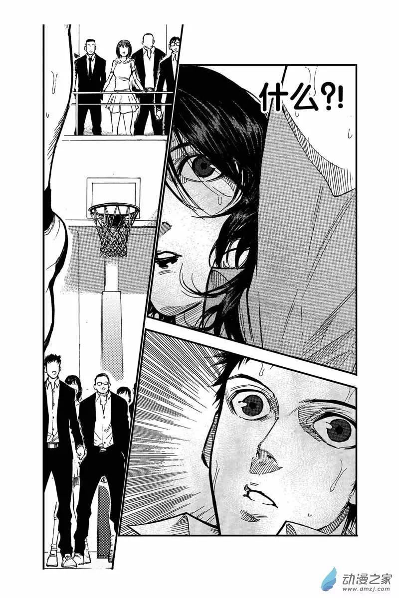 第11回 全国联赛-第11话