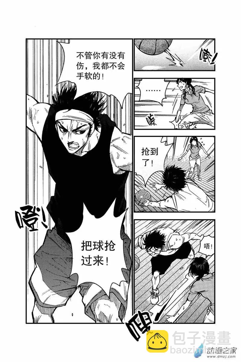 第11回 全国联赛-第11话