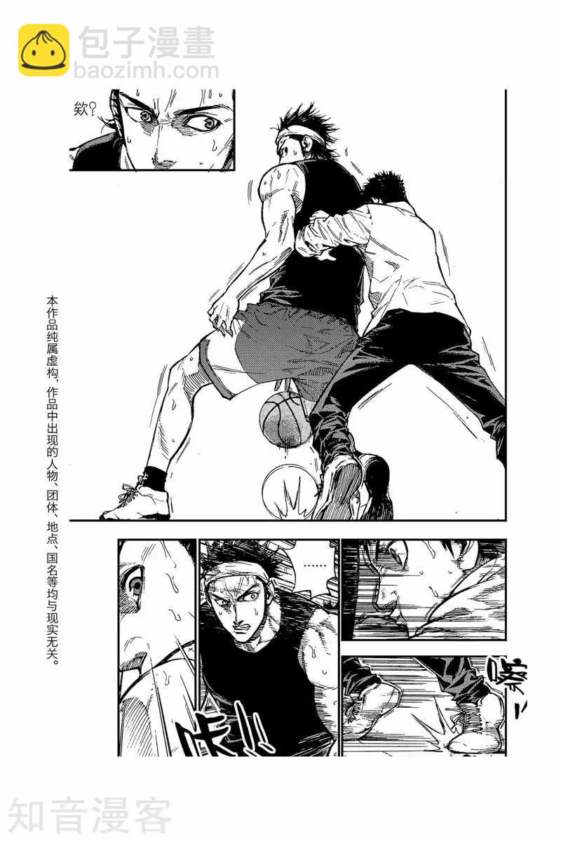 第15话 五比六-第15话