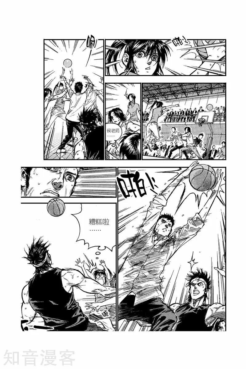 第15话 五比六-第15话