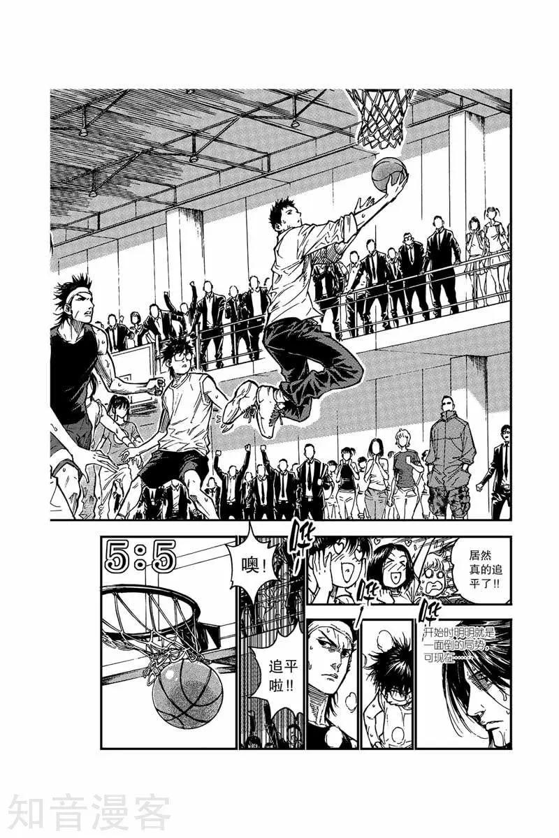 第15话 五比六-第15话