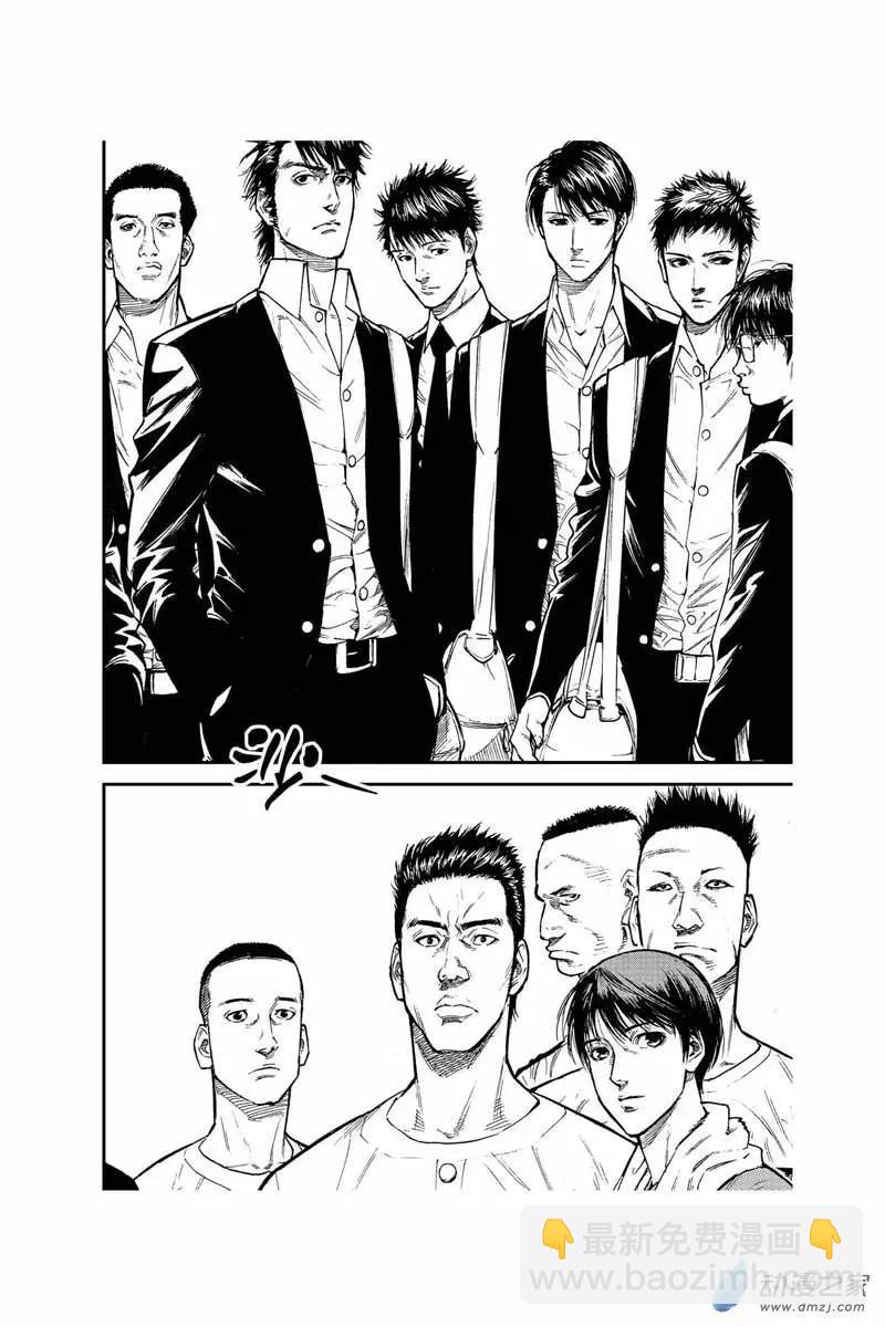 第33话 破釜沉舟-第33话