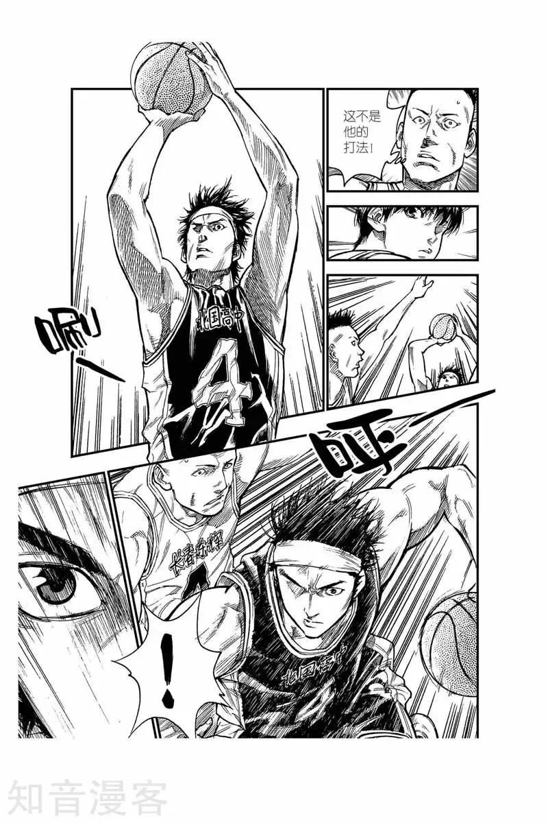 第35话 正面对决-第35话