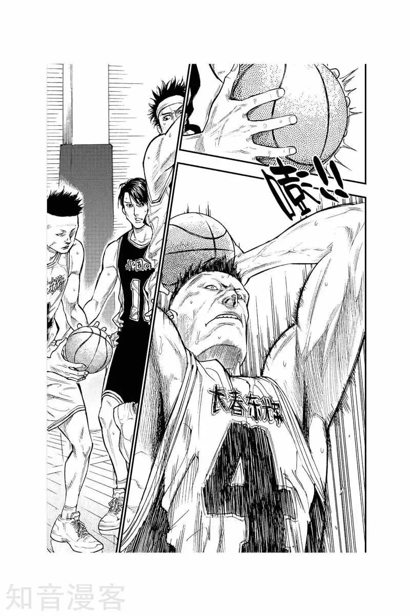 第37话 暴扣-第37话