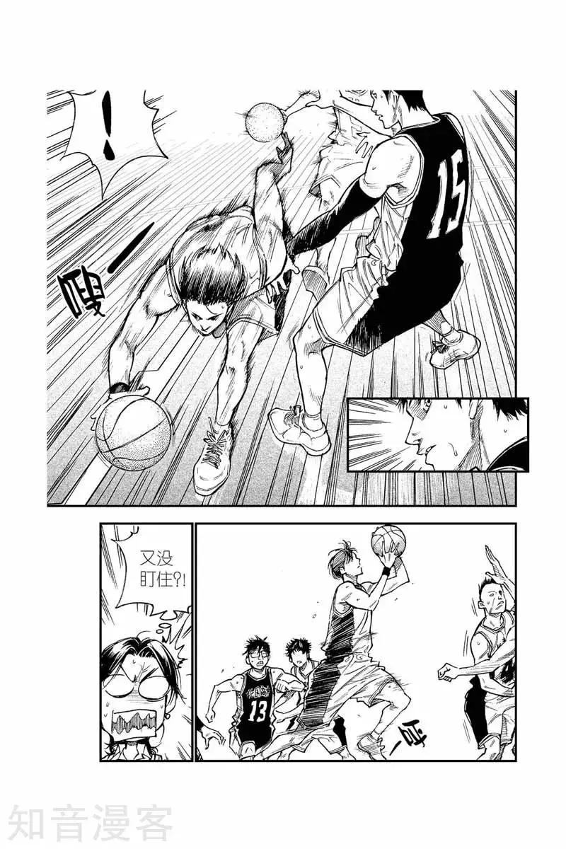 第37话 暴扣-第37话